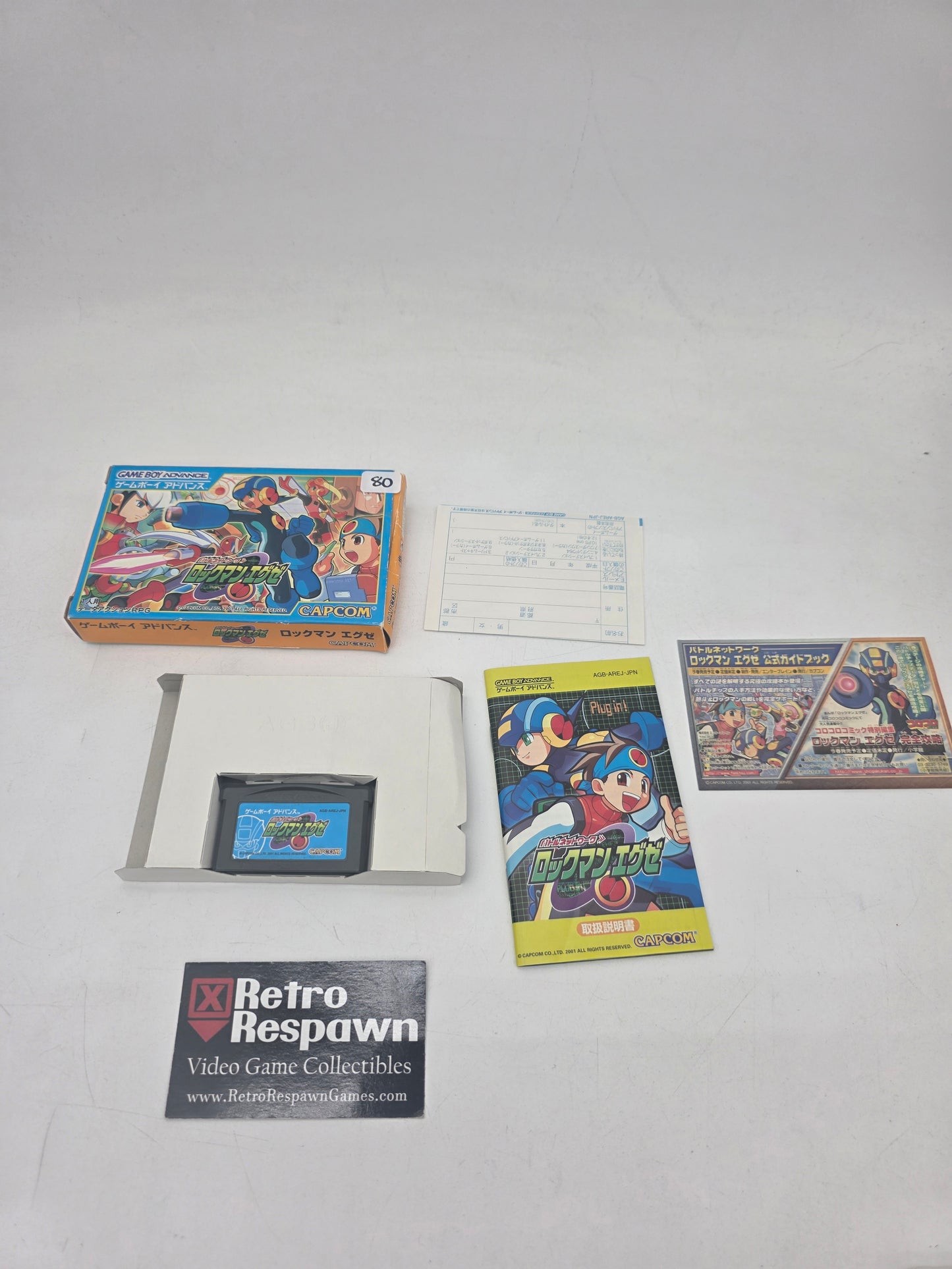 Battle Network Rockman EXE - JP GameBoy Advance (Complete)