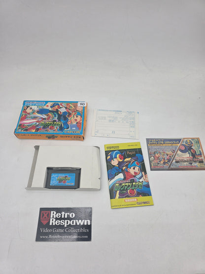 Battle Network Rockman EXE - JP GameBoy Advance (Complete)