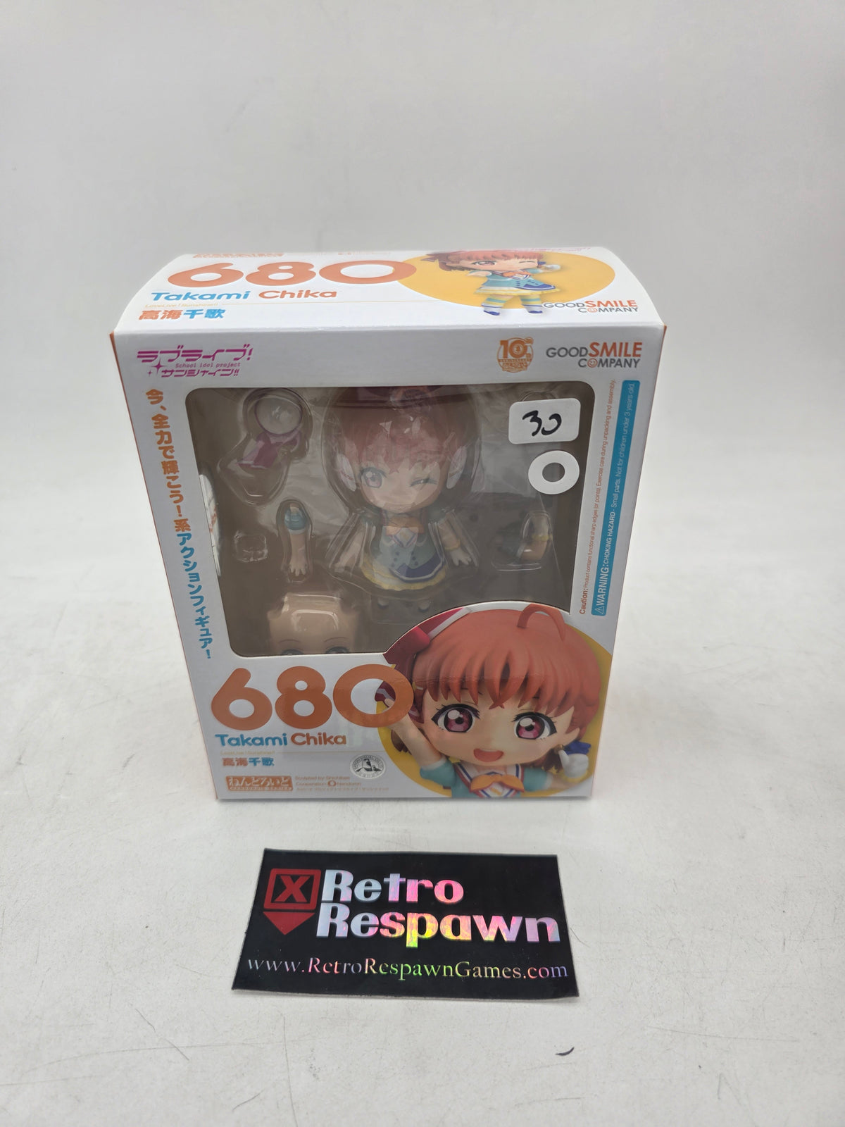Takami Chika LoveLive! SUNSHINE Nendoroid 680 - Figure/Statue (Complete)