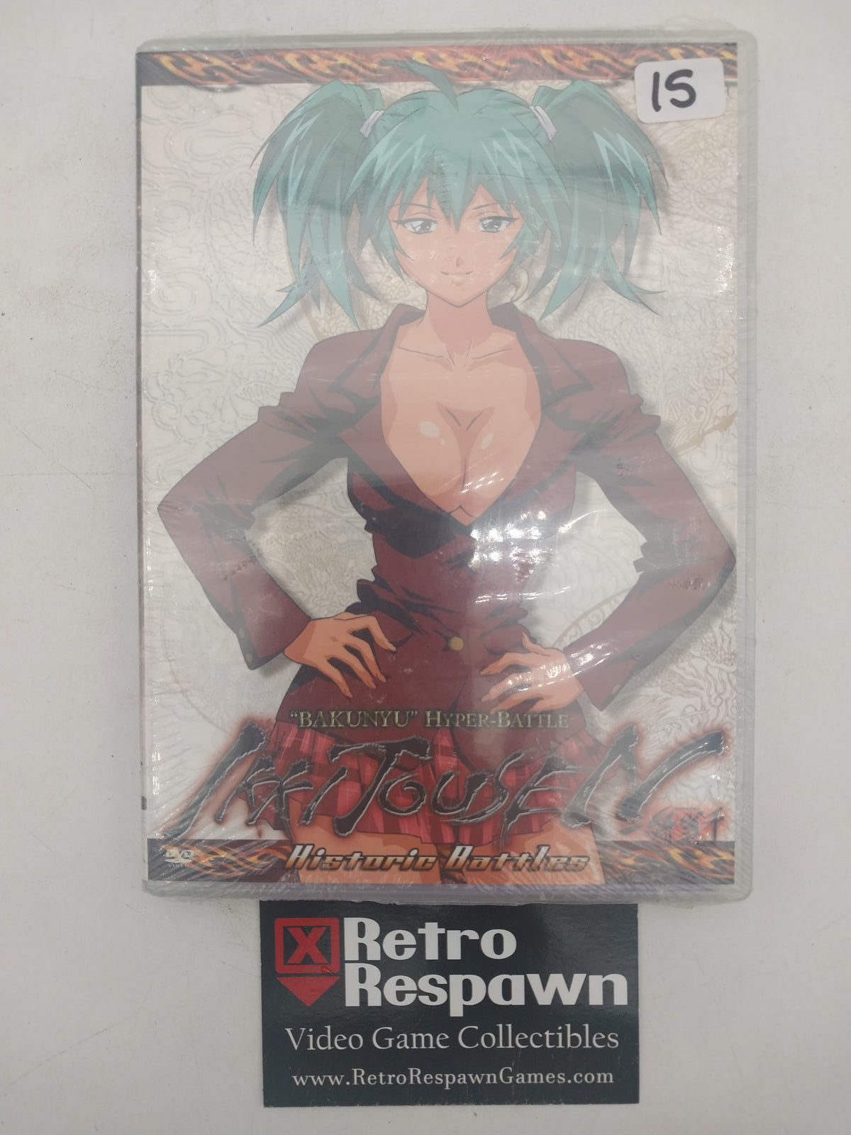 Ikki Tousen Vol 2 - DVD (Sealed)