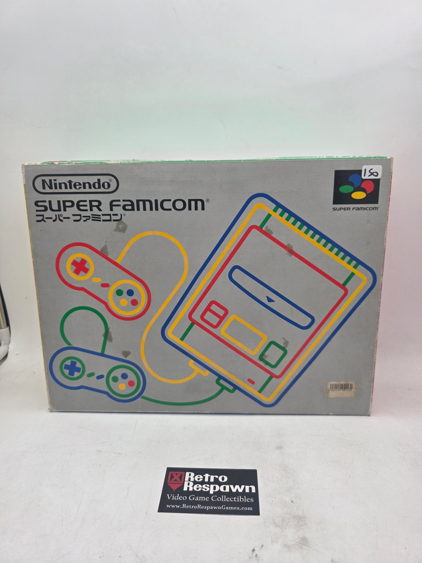 Super Famicom Console - Super Famicom (Complete)