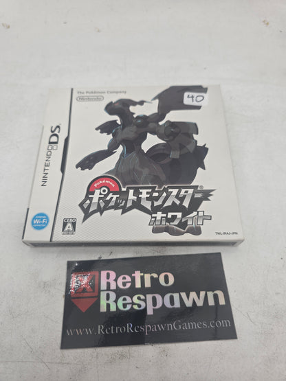 Pokemon White - JP Nintendo DS (Complete/ W Sleeve)