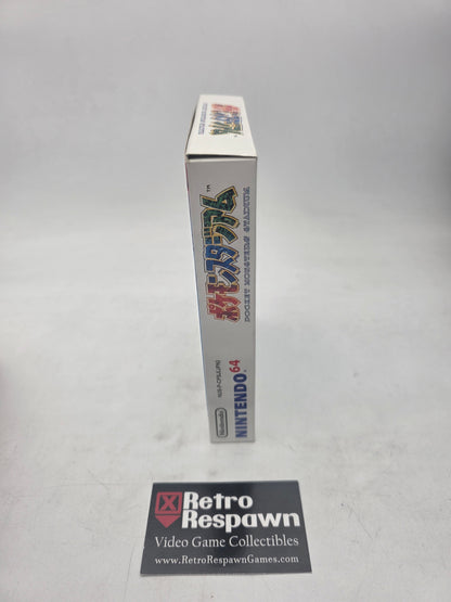 Pokemon Stadium - JP Nintendo 64 (Complete)