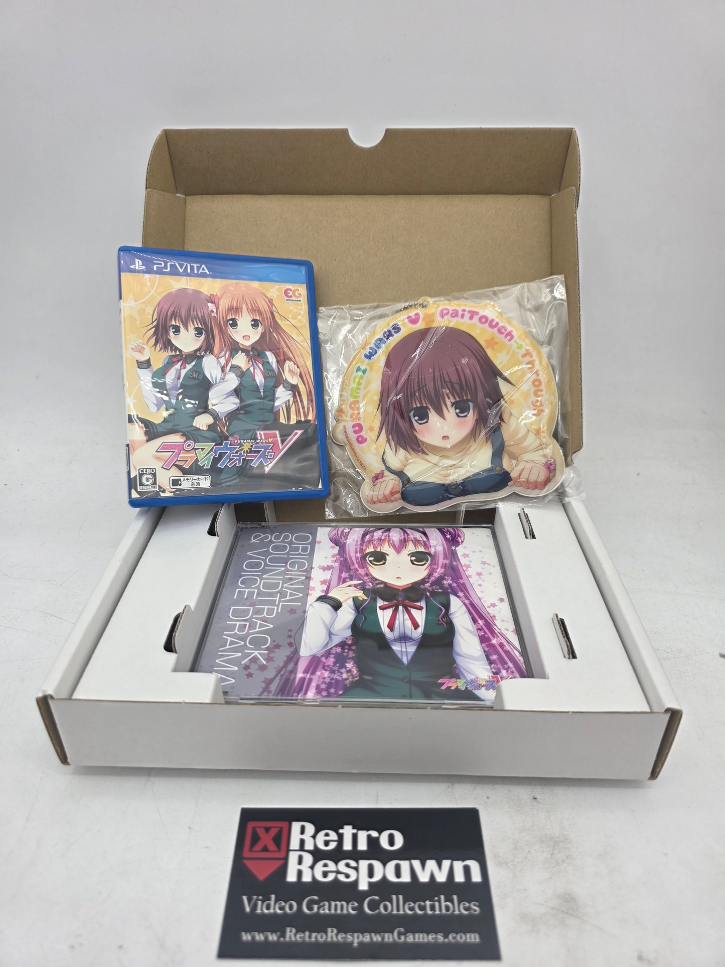 Purami Wars V - JP PS Vita (Complete)