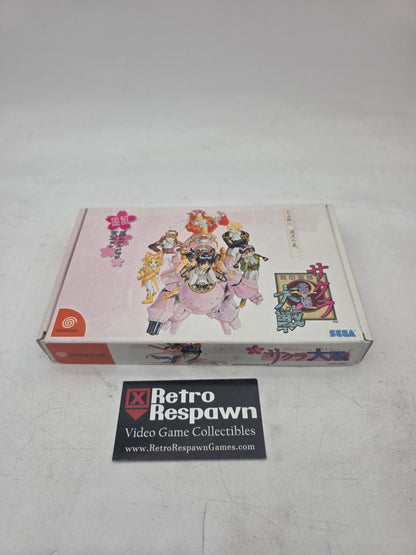 Sakura Taisen [Limited Edition] - JP Sega Dreamcast (Complete)