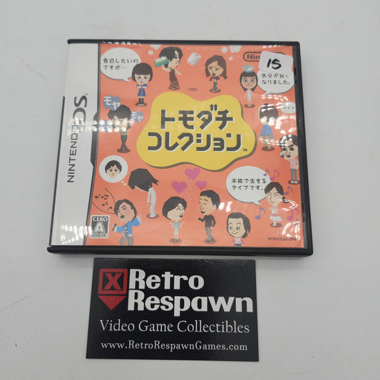 Tomodachi Collection - JP Nintendo DS (Complete)