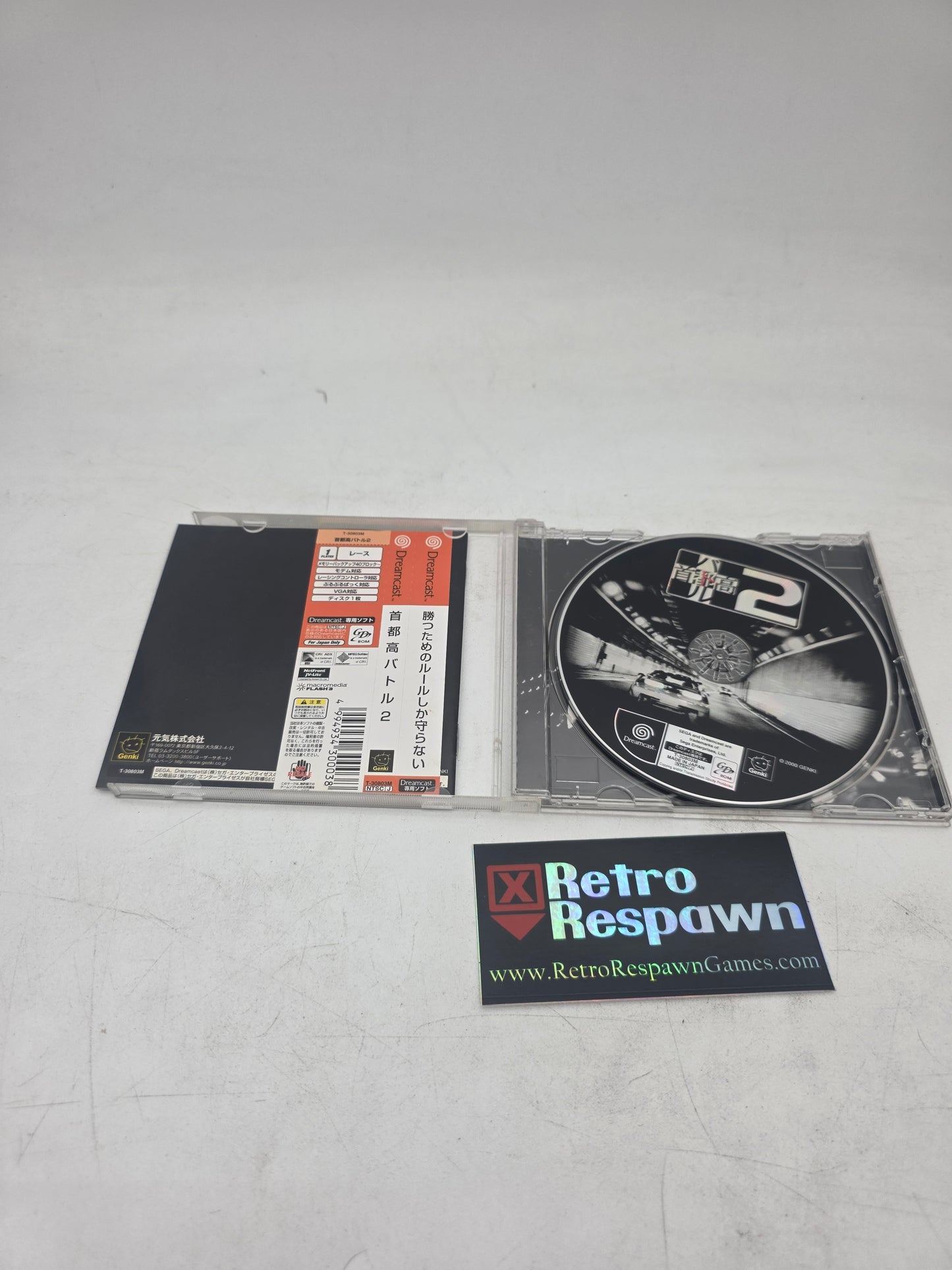 Shutokou Battle 2 - JP Sega Dreamcast (Complete)