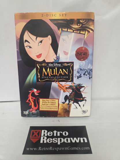 Mulan Special Edition [2-Disc Set] - Tv-Show/Movie (Complete)