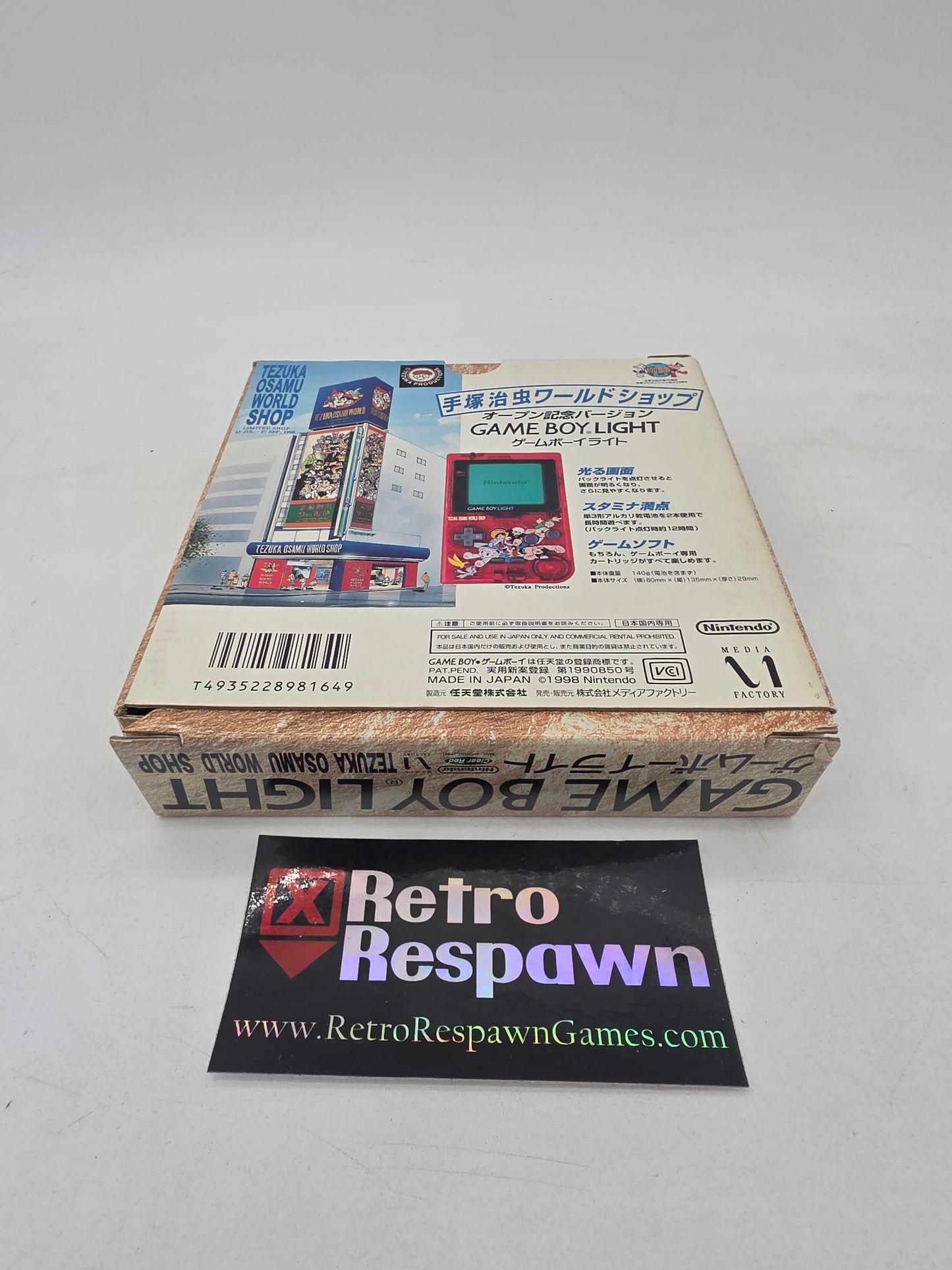 GameBoy Light [Astroboy Special Edition] - JP GameBoy (Complete)