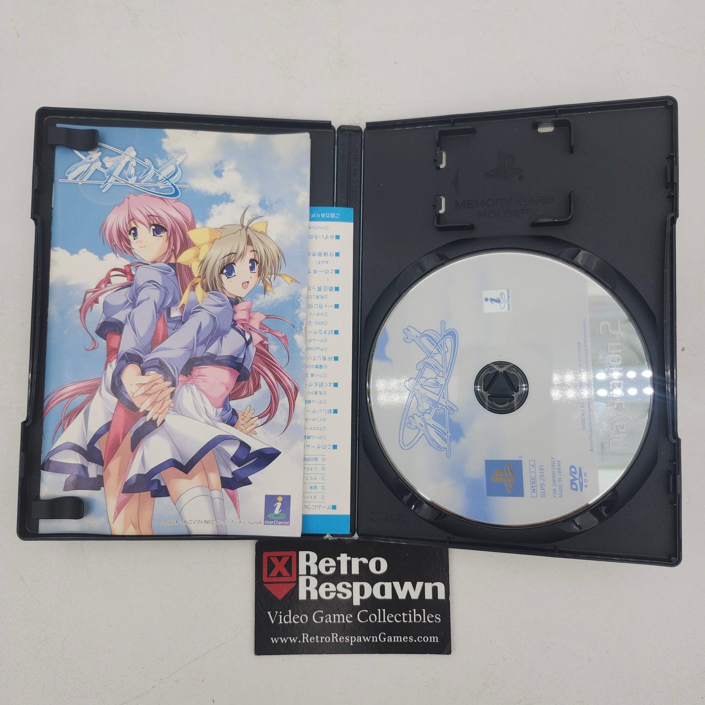 Mizuiro - JP Playstation 2 (Complete)