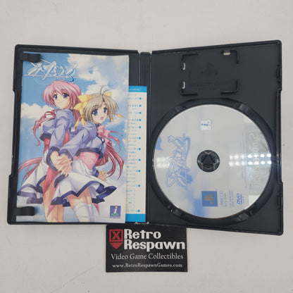 Mizuiro - JP Playstation 2 (Complete)