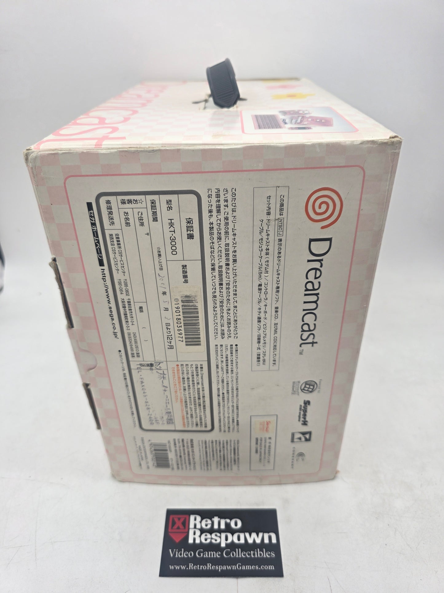 Hello Kitty Dreamcast Console - JP Dreamcast (Complete)