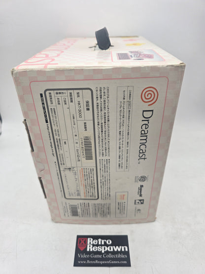 Hello Kitty Dreamcast Console - JP Dreamcast (Complete)