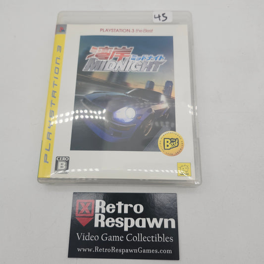 Wangan Midnight [The Best] - JP Playstation 3 (Complete)