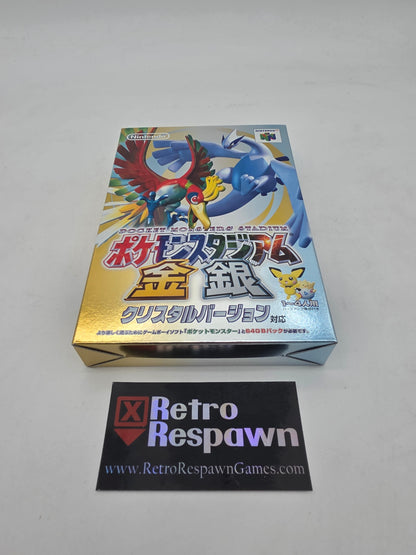 Pokemon Stadium: Gold and Silver - JP Nintendo 64 (Sealed)