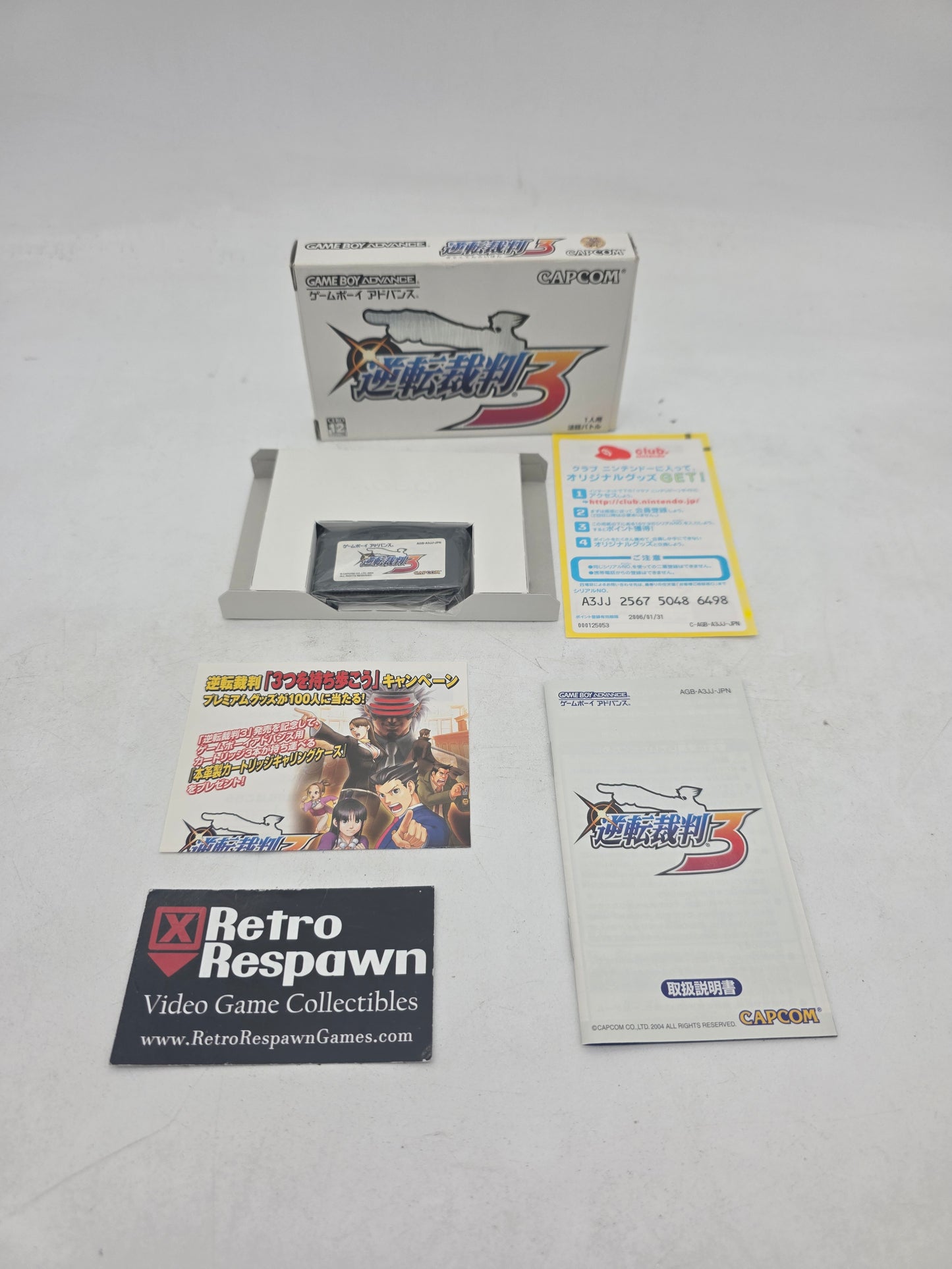 Gyakuten Saiban 3 - JP GameBoy Advance (Complete)