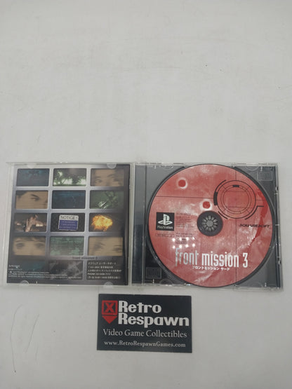 Front Mission 3 - JP Playstation (Complete)