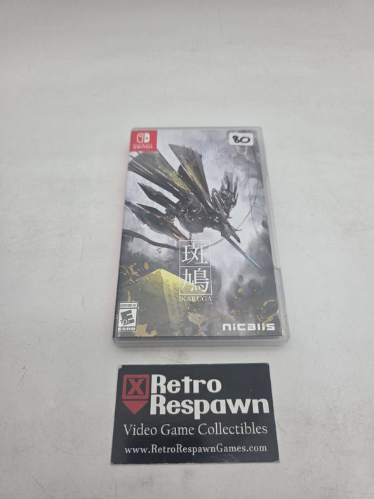 Ikaruga - Nintendo Switch (Complete)