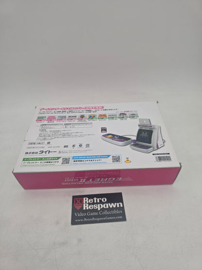 Taito Egret II Mini Paddle & Trackball Game Controller - Taito Egrett II (Sealed)