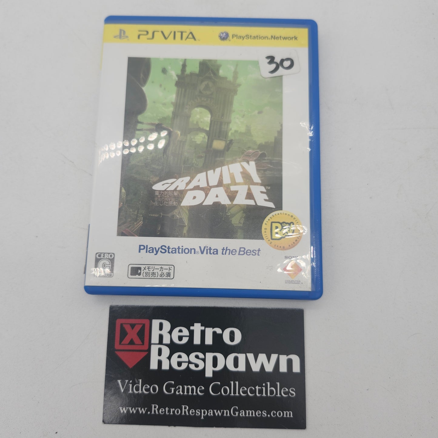 Gravity Daze [The Best] - JP Playstation Vita (Complete)