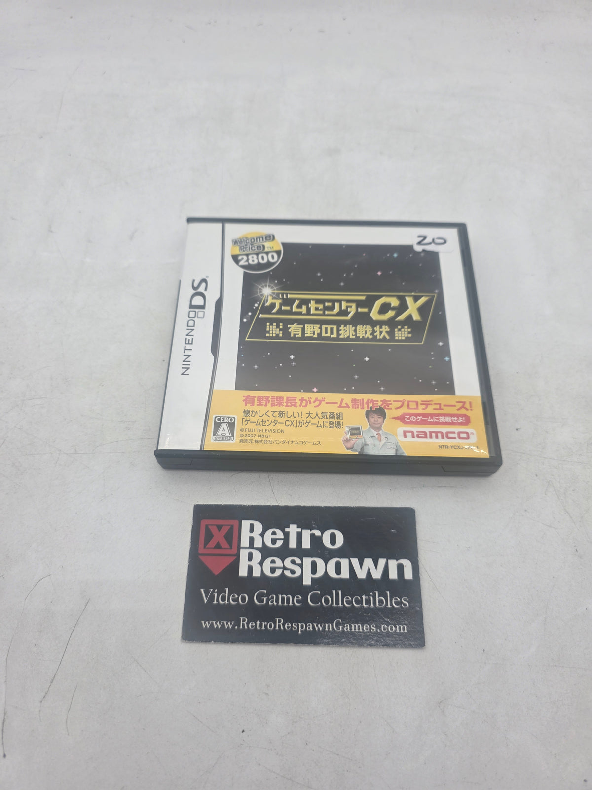 Game Center CX Best Nintendo DS Japanese - JP Nintendo DS (Complete)
