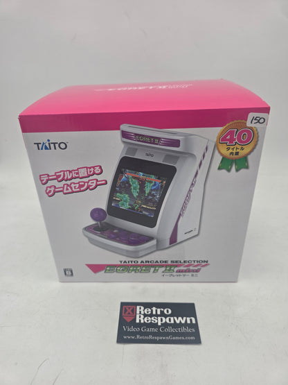 Taito Arcade Selection Egret II mini - Mini arcade (Complete)
