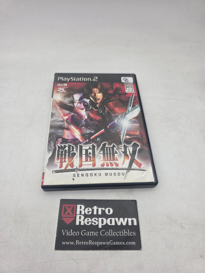 Sengoku Musou - JP Playstation 2 (Complete)