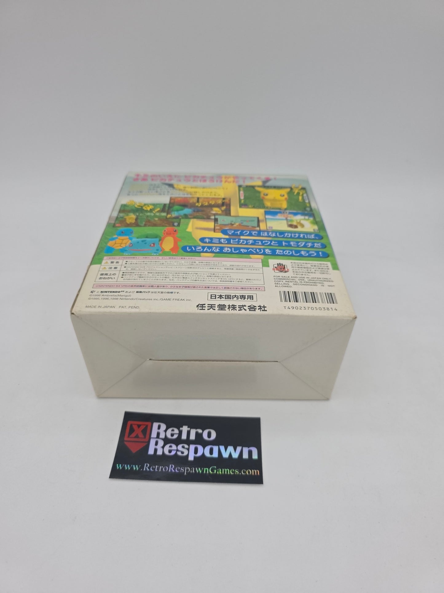 Hey You Pikachu [Microphone Bundle] - JP Nintendo 64 (Complete)