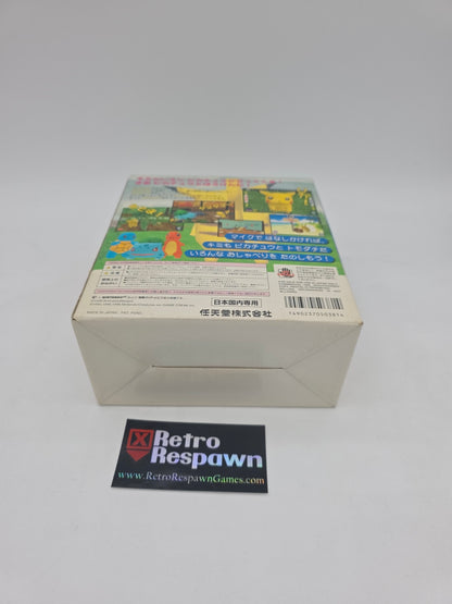 Hey You Pikachu [Microphone Bundle] - JP Nintendo 64 (Complete)