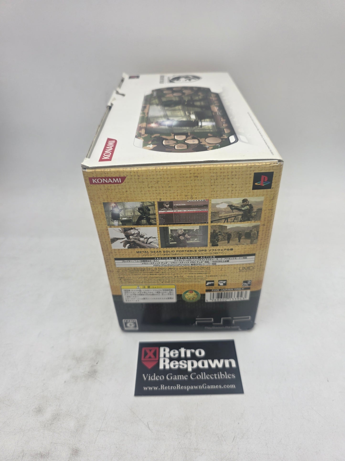 Metal Gear Solid: Portable Ops [Premium Pack] - JP PSP (Complete)