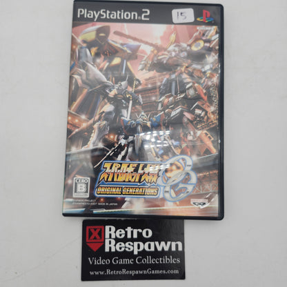 Super Robot Wars: Original Generations - JP Playstation 2
