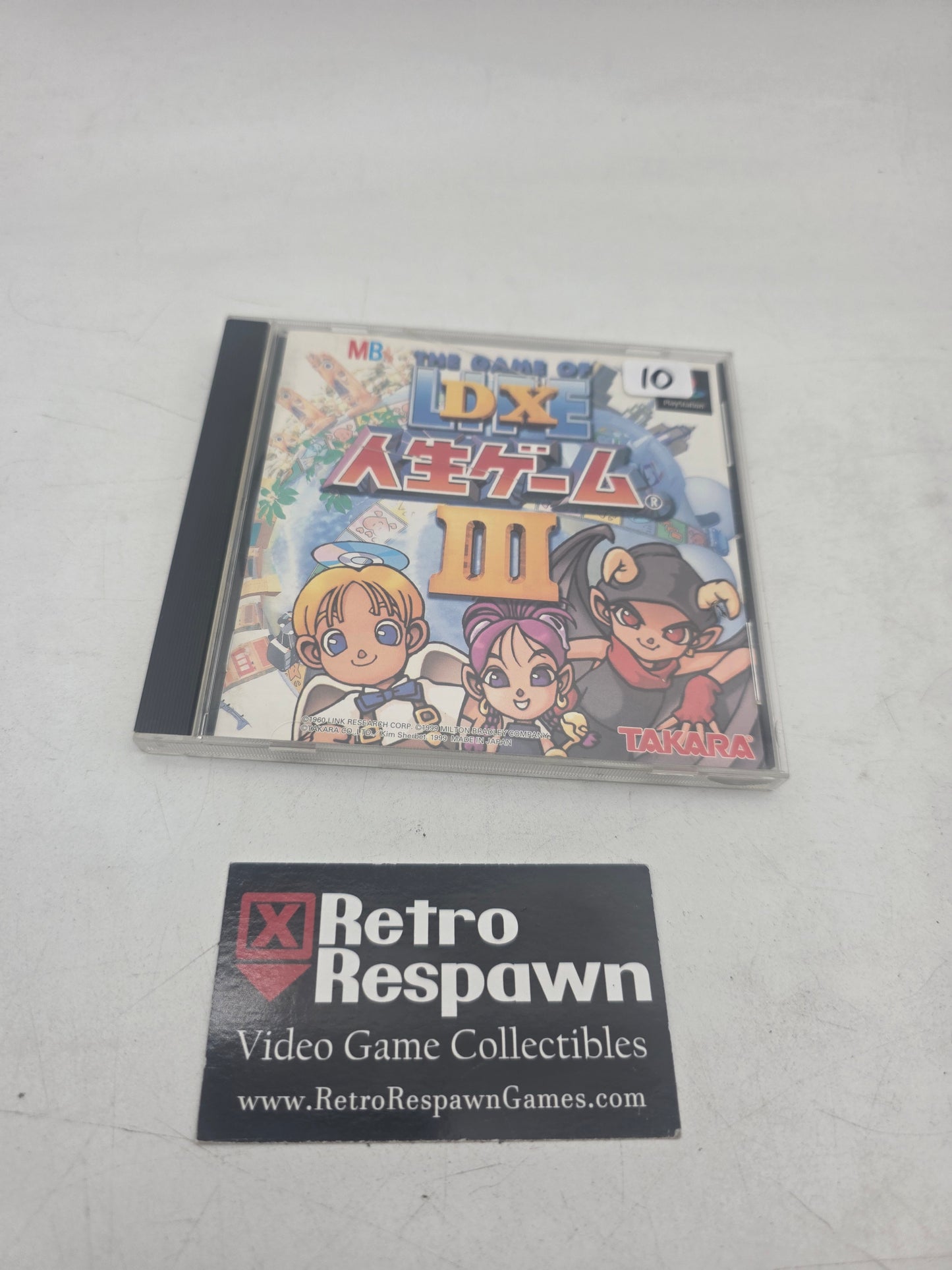 DX Jinsei Game III - JP Playstation (Complete)