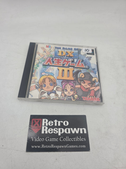 DX Jinsei Game III - JP Playstation (Complete)