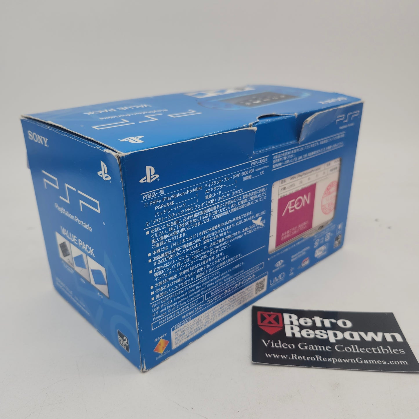 Vibrant Blue Playstation Portable 3000 [Value Pack] - JP PSP (Complete)