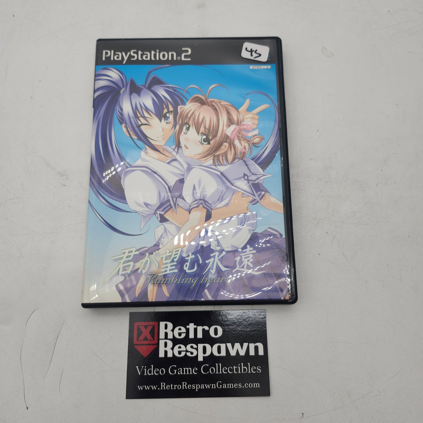 Kimi Ga Nozomu Eien: Rumbling Hearts - JP Playstation 2 (Complete)