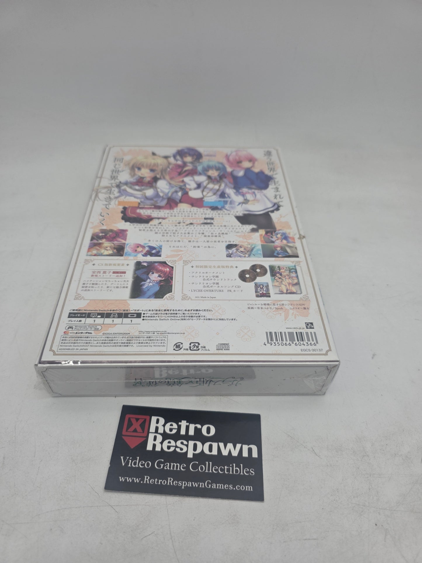 Princess of Glase and Retinue of Mirrors - JP Nintendo Switch (Sealed)