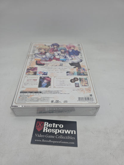 Princess of Glase and Retinue of Mirrors - JP Nintendo Switch (Sealed)