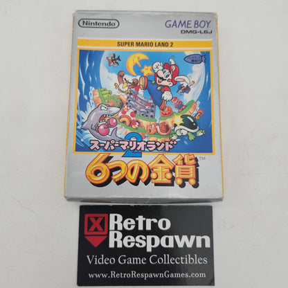 Super Mario Land 2 - JP GameBoy (Missing Manual)