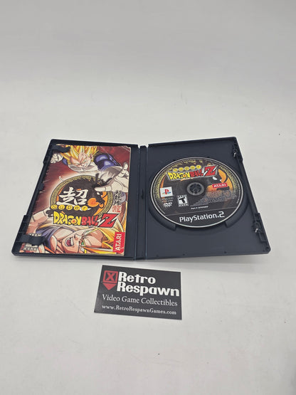 Super Dragon Ball Z - Playstation 2 (Complete)