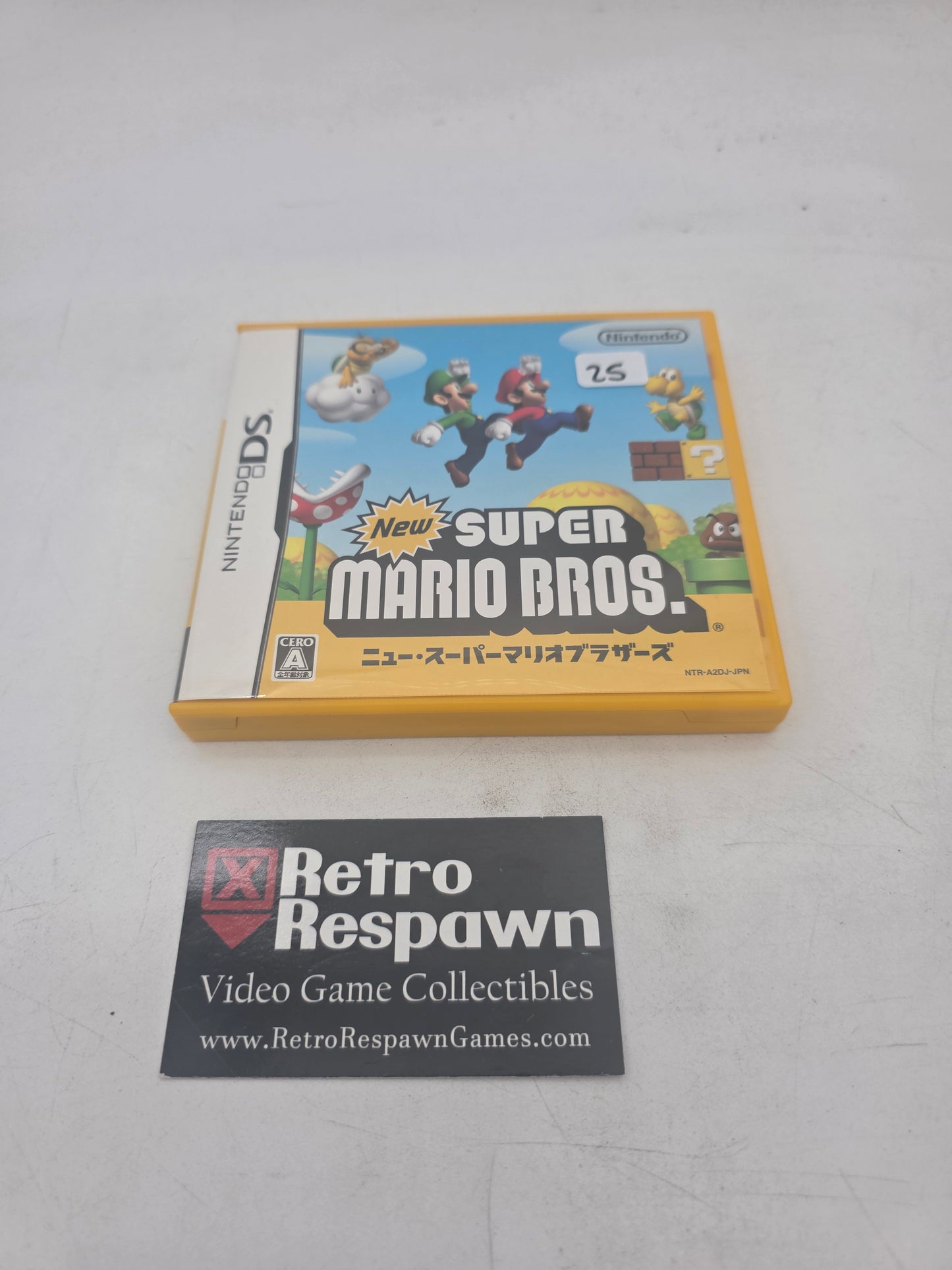 New Super Mario Bros - JP Nintendo DS (Complete)