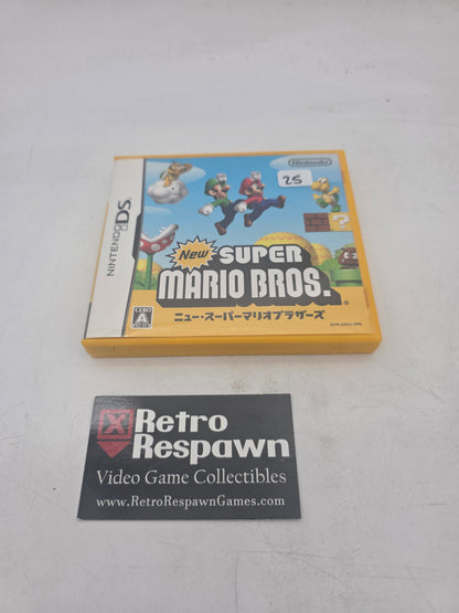 New Super Mario Bros - JP Nintendo DS (Complete)