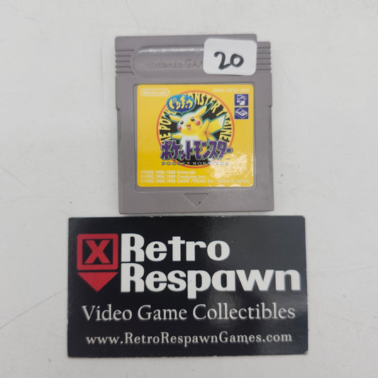 Pokemon Yellow - JP GameBoy (Game Only)