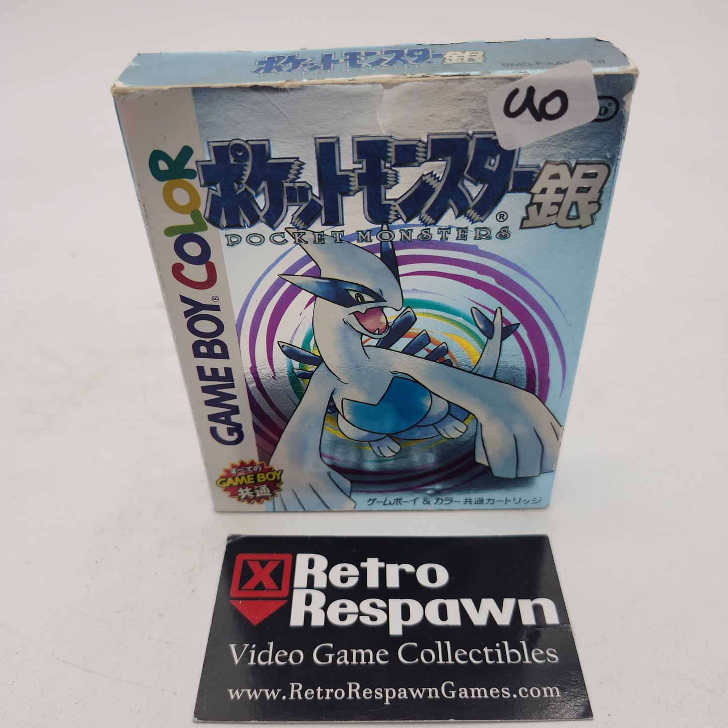 Pokemon Silver - JP GameBoy Color (Complete)