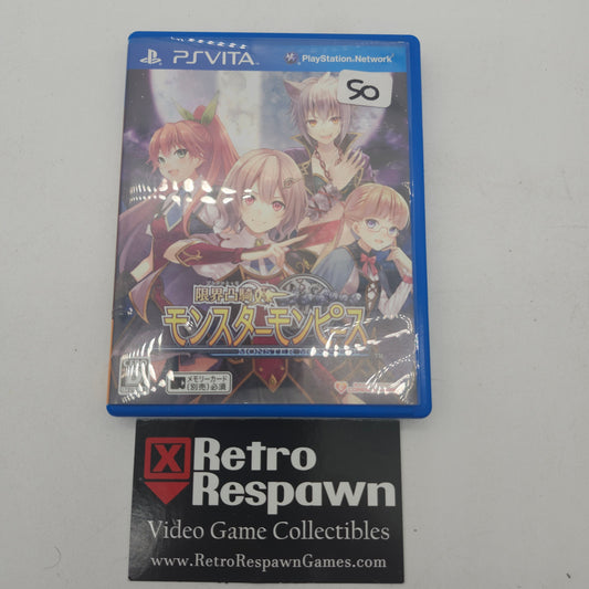 Genkai Tokki Monster Monpiece - JP Playstation Vita (Complete)