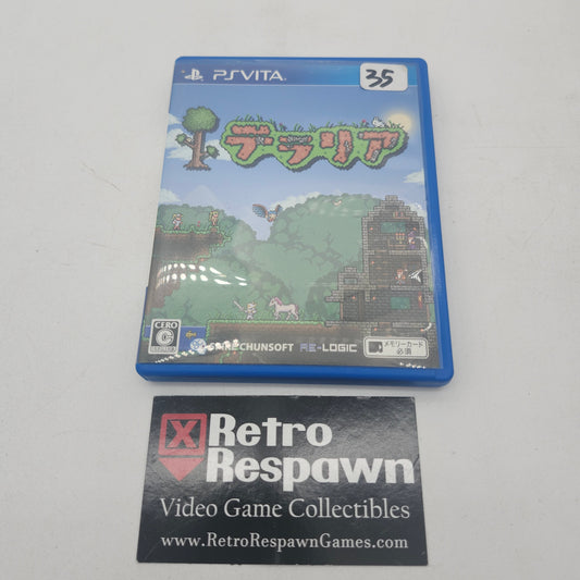 Terraria - JP Playstation Vita (Complete)
