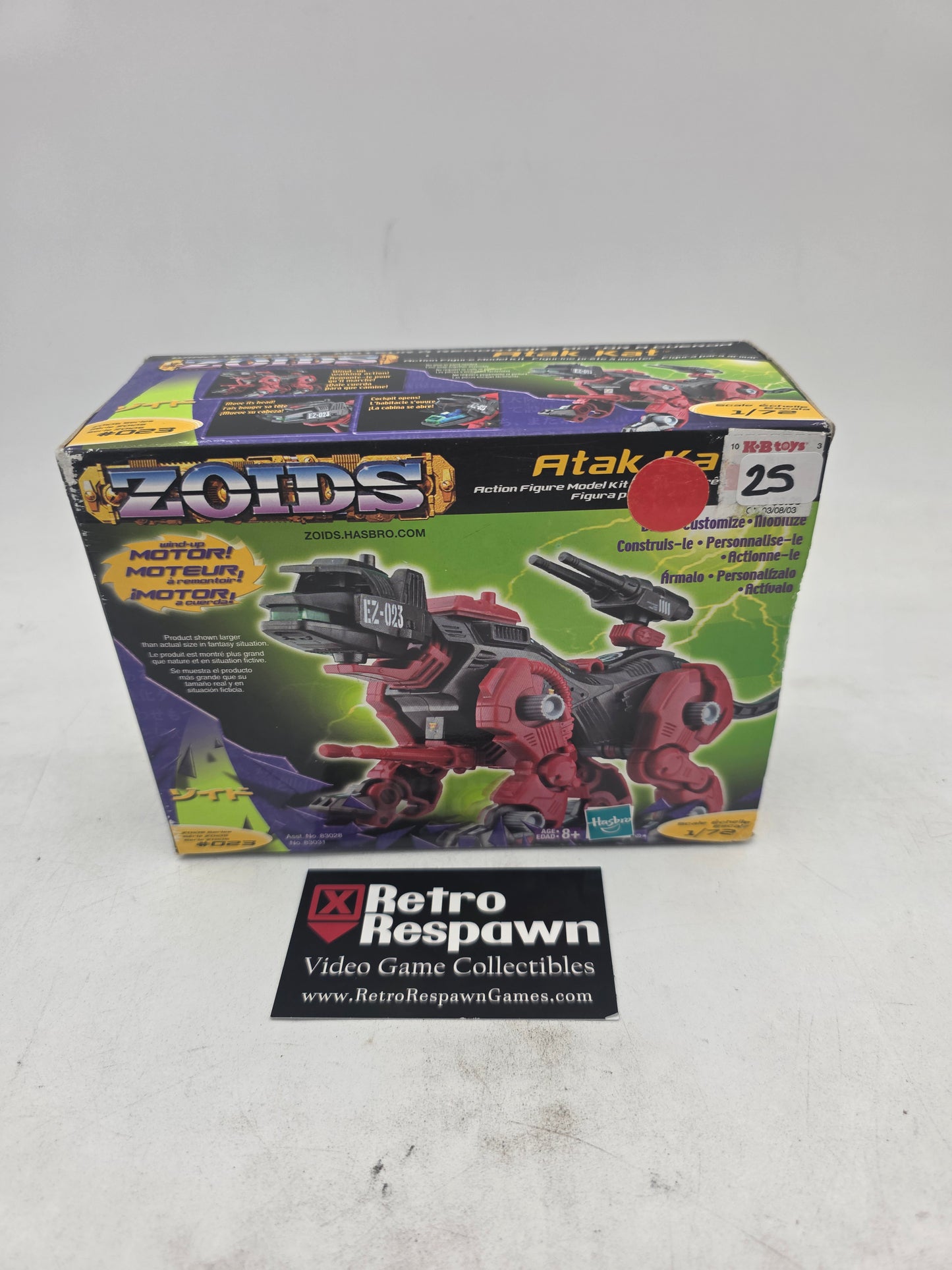 ZOIDS ATAK KAT 1/72 - Figure/Statue (Sealed)