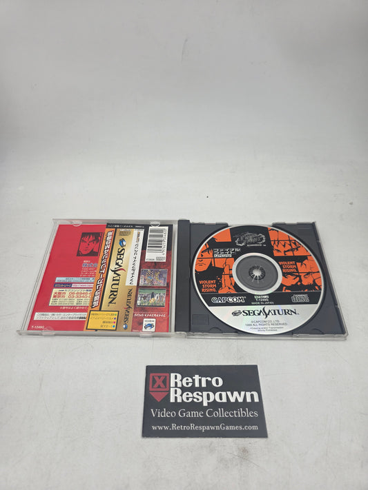 Final Fight Revenge - JP Sega Saturn (Complete/ W OBI)