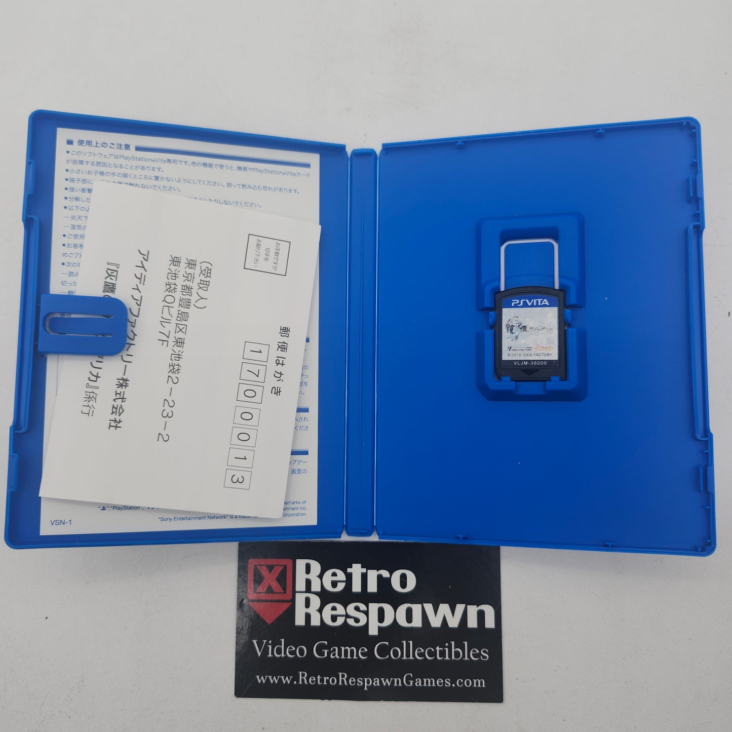 Psychedelica of the Ashen Hawk - JP Playstation Vita (Complete)