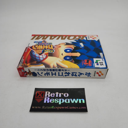 Mystical Ninja Starring Goemon - JP Nintendo 64 (Complete)