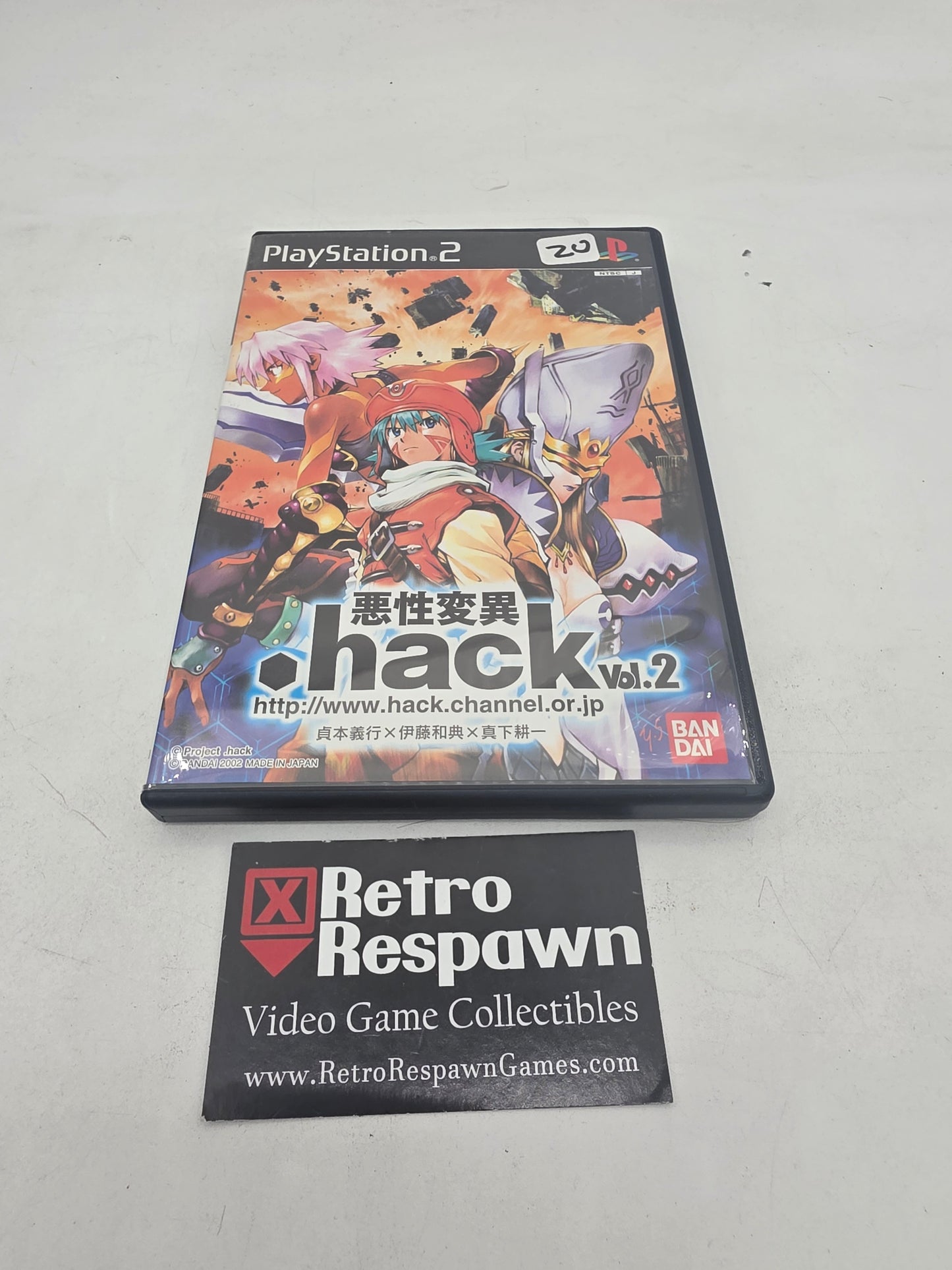 .hack Mutation - JP Playstation 2 (Complete)